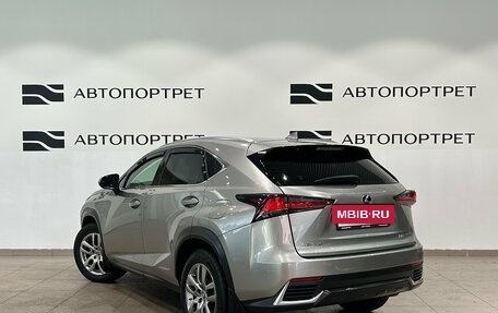 Lexus NX I, 2018 год, 2 999 000 рублей, 5 фотография
