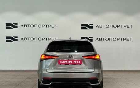 Lexus NX I, 2018 год, 2 999 000 рублей, 6 фотография