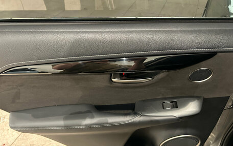 Lexus NX I, 2018 год, 2 999 000 рублей, 14 фотография