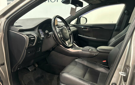 Lexus NX I, 2018 год, 2 999 000 рублей, 15 фотография