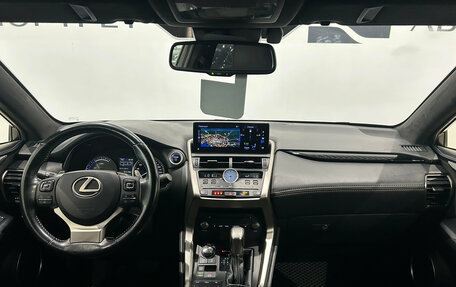 Lexus NX I, 2018 год, 2 999 000 рублей, 17 фотография