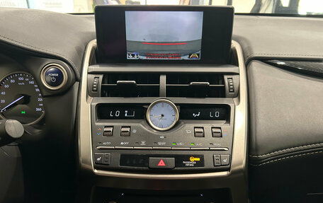 Lexus NX I, 2018 год, 2 999 000 рублей, 19 фотография