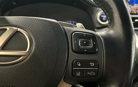 Lexus NX I, 2018 год, 2 999 000 рублей, 23 фотография