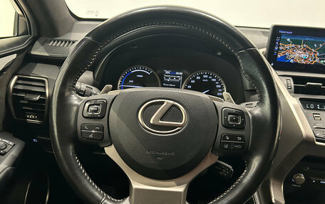 Lexus NX I, 2018 год, 2 999 000 рублей, 21 фотография