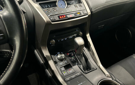 Lexus NX I, 2018 год, 2 999 000 рублей, 20 фотография