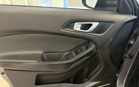Chery Tiggo 4 I рестайлинг, 2022 год, 1 230 000 рублей, 13 фотография