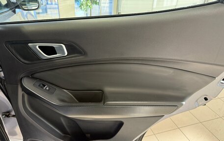 Chery Tiggo 4 I рестайлинг, 2022 год, 1 230 000 рублей, 16 фотография