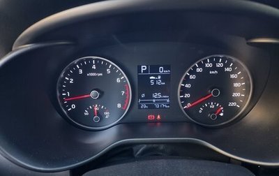 KIA Rio IV, 2018 год, 1 599 999 рублей, 1 фотография
