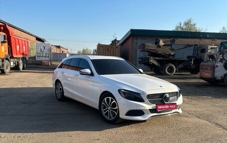 Mercedes-Benz C-Класс, 2016 год, 1 590 000 рублей, 1 фотография