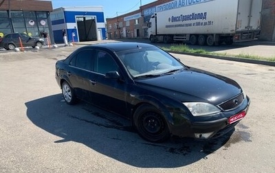 Ford Mondeo III, 2005 год, 150 000 рублей, 1 фотография