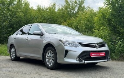 Toyota Camry, 2016 год, 1 680 000 рублей, 1 фотография