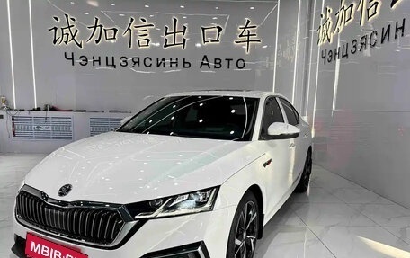 Skoda Octavia IV, 2021 год, 1 800 002 рублей, 1 фотография