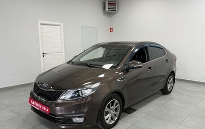 KIA Rio III рестайлинг, 2015 год, 850 000 рублей, 1 фотография