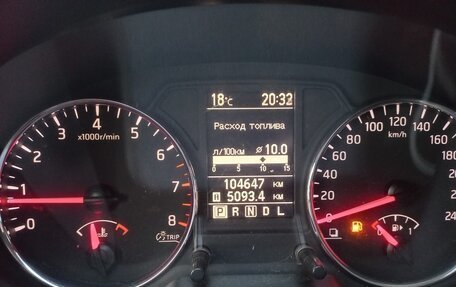 Nissan X-Trail, 2012 год, 1 398 000 рублей, 10 фотография