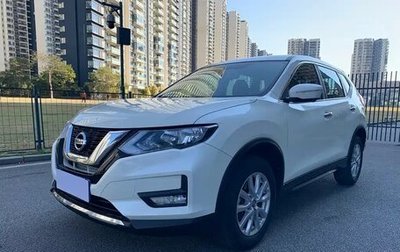 Nissan X-Trail, 2022 год, 2 005 002 рублей, 1 фотография