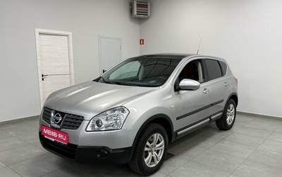 Nissan Qashqai, 2008 год, 799 000 рублей, 1 фотография