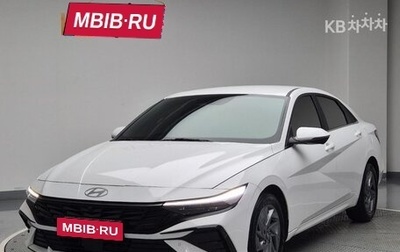 Hyundai Avante, 2023 год, 1 625 000 рублей, 1 фотография