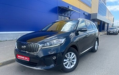 KIA Sorento III Prime рестайлинг, 2019 год, 2 650 000 рублей, 1 фотография