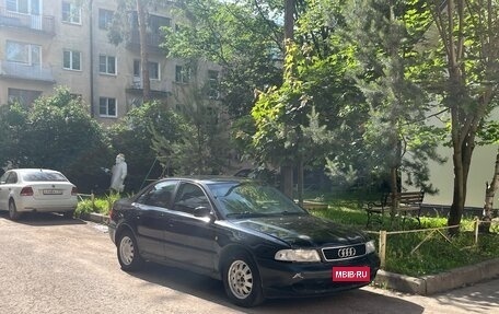 Audi A4, 1998 год, 215 000 рублей, 1 фотография