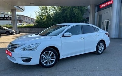 Nissan Teana, 2014 год, 1 390 000 рублей, 1 фотография