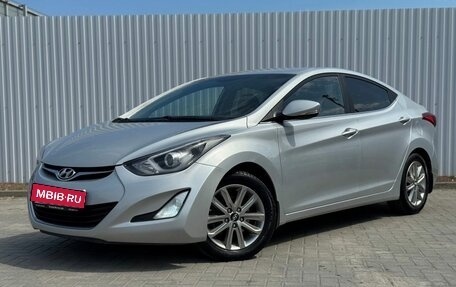 Hyundai Elantra V, 2014 год, 1 195 000 рублей, 1 фотография