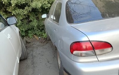 KIA Avella, 2000 год, 45 000 рублей, 1 фотография