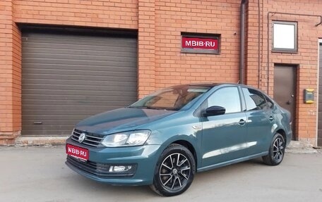 Volkswagen Polo VI (EU Market), 2019 год, 1 499 000 рублей, 1 фотография