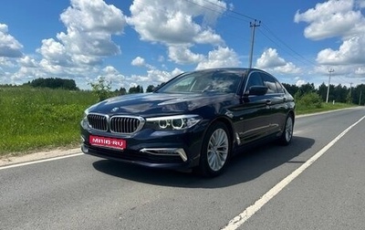 BMW 5 серия, 2018 год, 3 400 000 рублей, 1 фотография