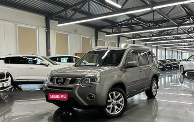 Nissan X-Trail, 2013 год, 1 345 000 рублей, 1 фотография