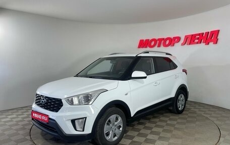 Hyundai Creta I рестайлинг, 2020 год, 1 520 000 рублей, 1 фотография