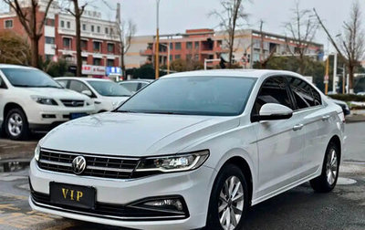 Volkswagen Bora, 2022 год, 1 390 002 рублей, 1 фотография