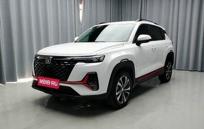 Changan CS35 Plus, 2022 год, 1 220 000 рублей, 1 фотография