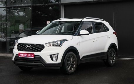 Hyundai Creta, 2021 год, 1 950 000 рублей, 1 фотография
