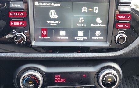 KIA Rio IV, 2018 год, 1 599 999 рублей, 12 фотография