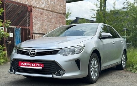 Toyota Camry, 2016 год, 1 680 000 рублей, 2 фотография