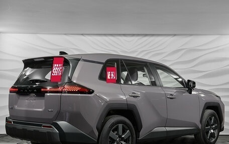 Toyota RAV4, 2026 год, 4 450 000 рублей, 4 фотография