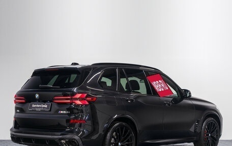BMW X5, 2026 год, 20 190 000 рублей, 7 фотография
