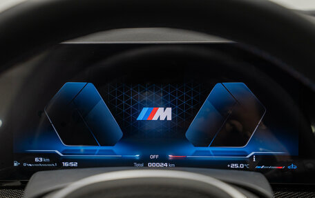 BMW X5, 2026 год, 20 190 000 рублей, 17 фотография