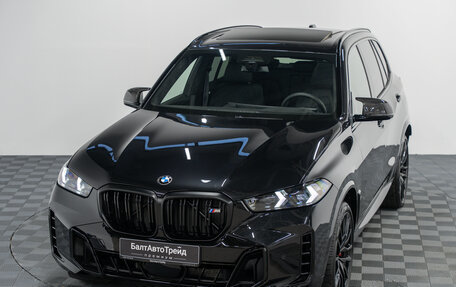 BMW X5, 2026 год, 20 190 000 рублей, 36 фотография