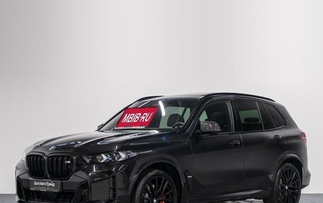 BMW X5, 2026 год, 20 190 000 рублей, 38 фотография