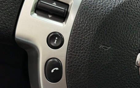 Nissan Qashqai, 2008 год, 799 000 рублей, 11 фотография
