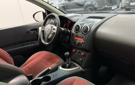 Nissan Qashqai, 2008 год, 799 000 рублей, 13 фотография
