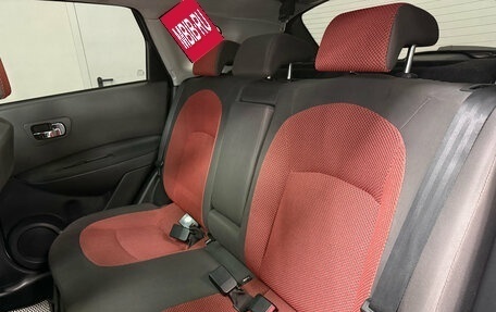 Nissan Qashqai, 2008 год, 799 000 рублей, 8 фотография