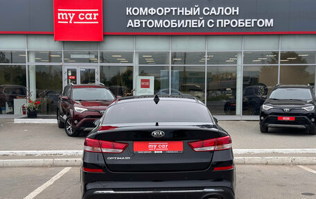 KIA Optima IV, 2019 год, 1 760 000 рублей, 5 фотография