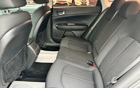 KIA Optima IV, 2019 год, 1 760 000 рублей, 10 фотография