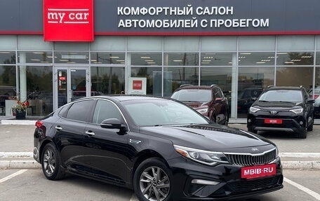 KIA Optima IV, 2019 год, 1 760 000 рублей, 3 фотография
