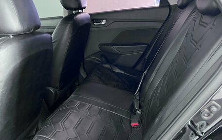 Hyundai Solaris II рестайлинг, 2021 год, 1 361 000 рублей, 20 фотография