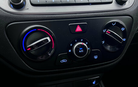 Hyundai Solaris II рестайлинг, 2021 год, 1 361 000 рублей, 15 фотография