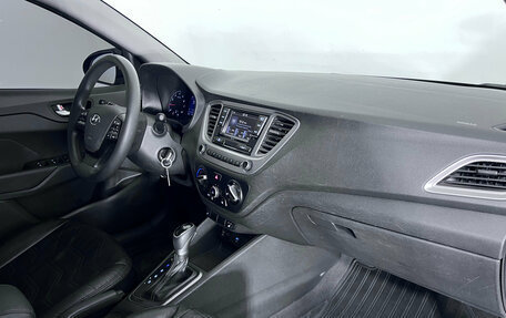 Hyundai Solaris II рестайлинг, 2021 год, 1 361 000 рублей, 13 фотография