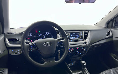 Hyundai Solaris II рестайлинг, 2021 год, 1 361 000 рублей, 9 фотография